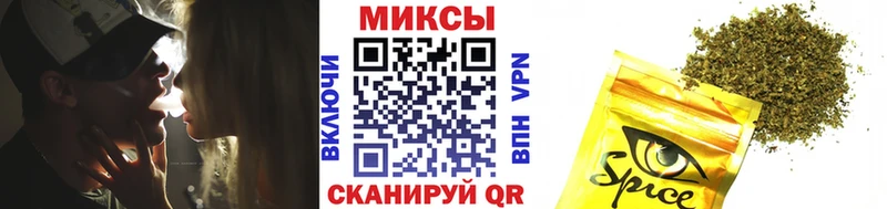 БУТИРАТ бутик  Купить  Чернушка 