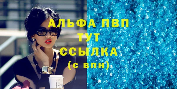 кокаин Новодвинск