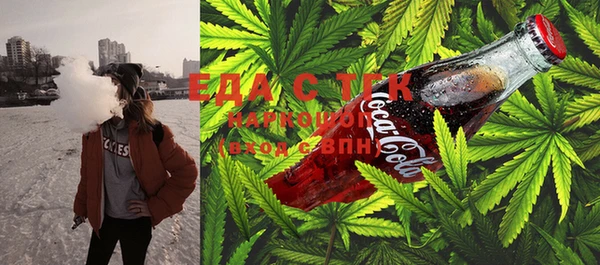 кокаин Новодвинск