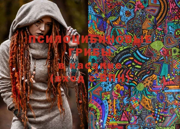 кокаин Новодвинск