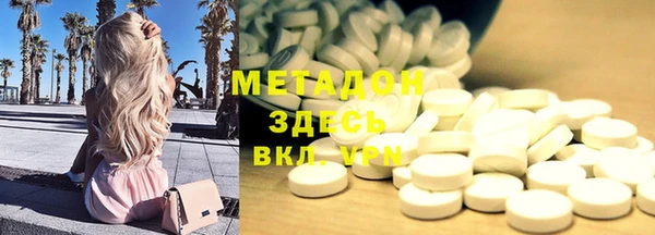 кокаин Новодвинск